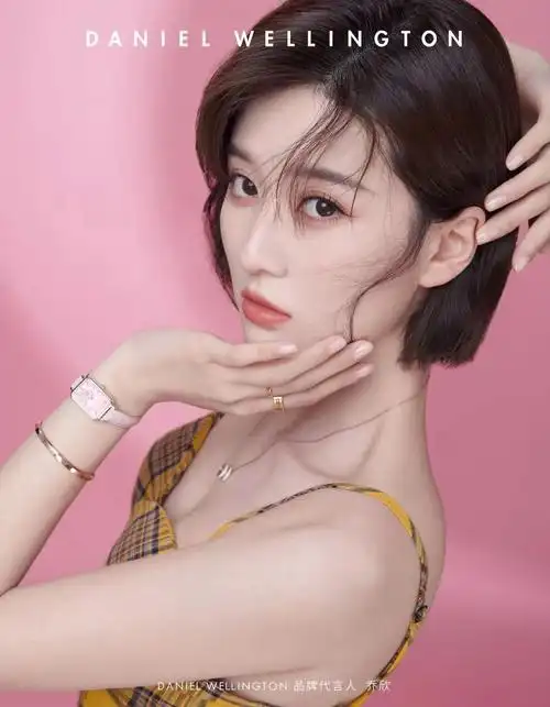 妆容:杨单老师#妆容分享  #小红薯  #乔欣  #时尚  #明星妆容  #甜美