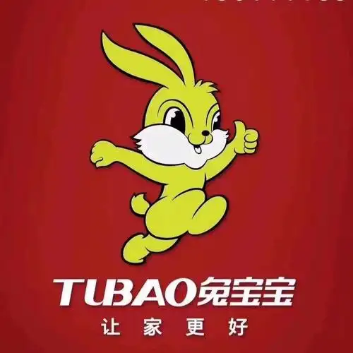 兔宝宝易装,三大新推系列 - 美篇