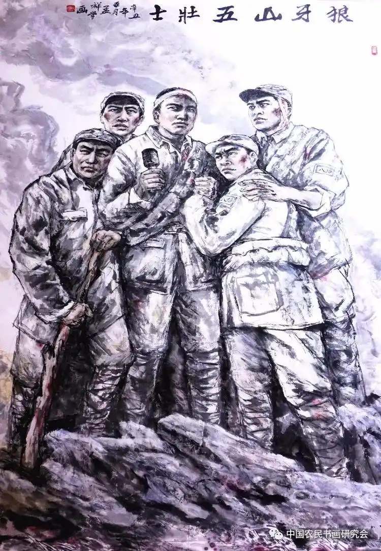 庆祝中国共产党成立100周年——"农民永远心向党"主题书画作品线上展