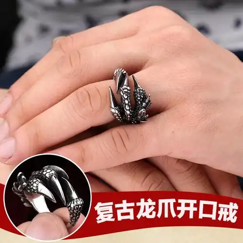 宁百辰(ningbaichen)时尚戒指1报价_参数_图片_视频