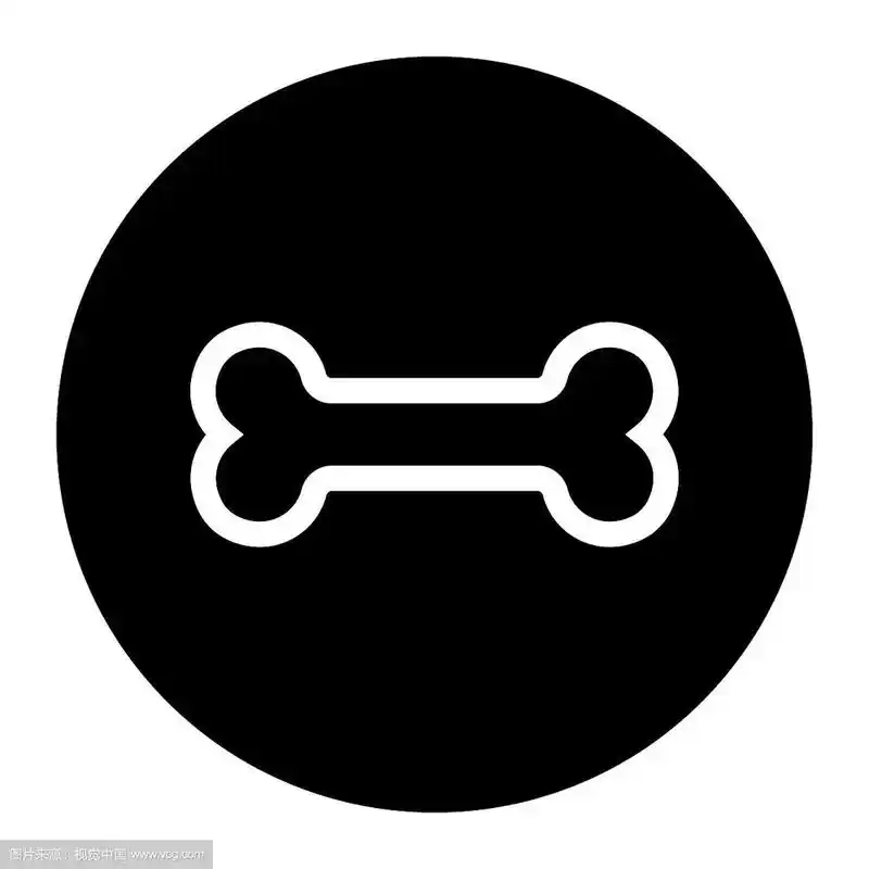 狗骨头图标宠物食物符号扁平化标志