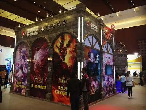 2015年gmgc光宇游戏展位