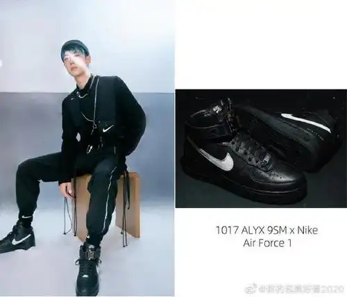 为什么王一博同款鞋比lv新包还难买?