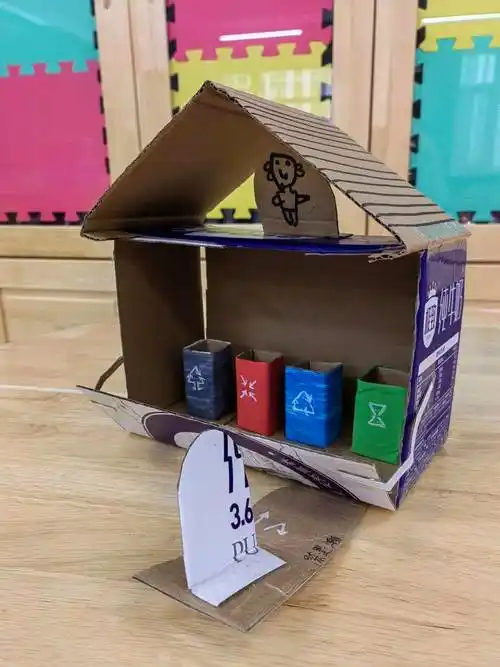 顺义空港二小开展"废物回收巧利用"手工制作活动