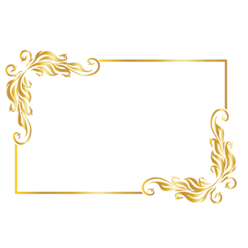 金色边框