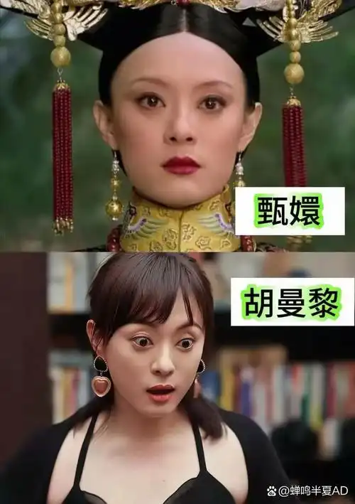 当年《甄嬛传》错失白玉兰,孙俪含泪的样子我记到现在