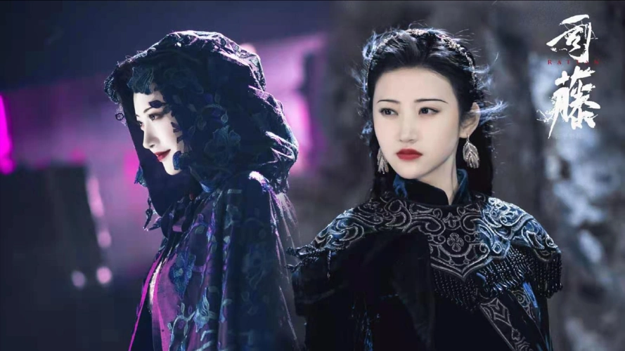 原创司藤中长生和独活也是分体关系丘山其实是个悲剧人物