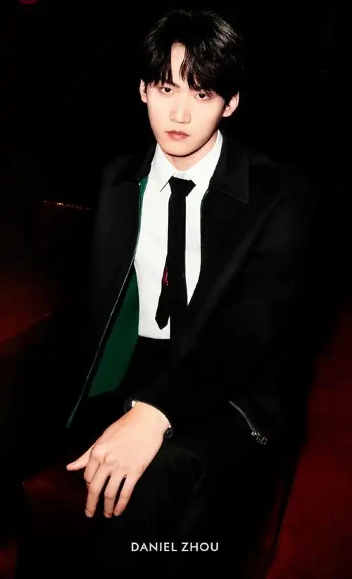 周柯宇树下有片红房子##周柯宇开始推理吧