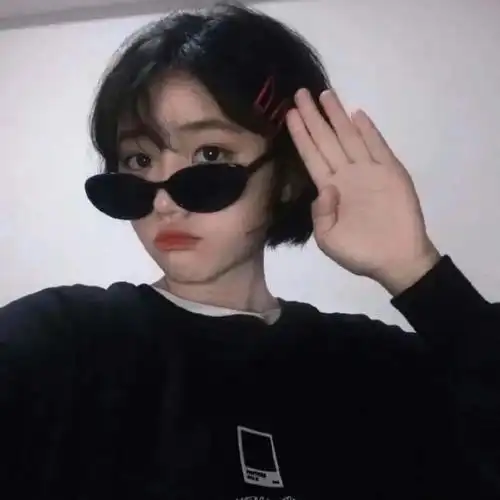 抖音头像丨可爱搞笑女生戴墨镜头像真人头像