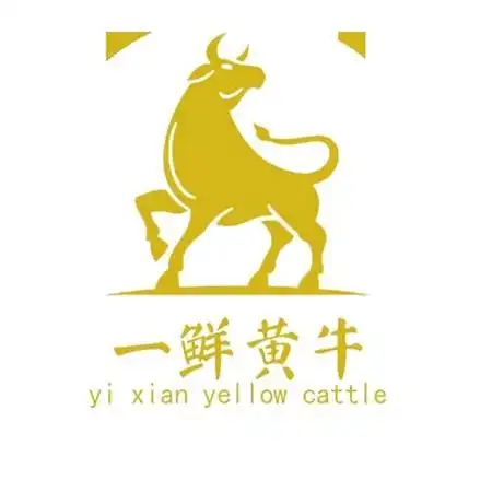 em>一 /em> em>鲜 /em>黄牛