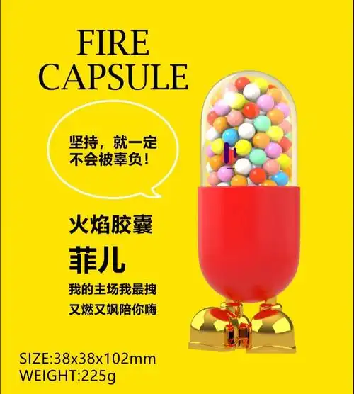 皮尔斯超微电影第1弹996大厂女孩