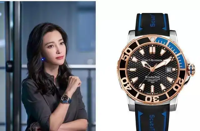 巨齿鲨热映李冰冰为你演示女子腕表搭配图鉴