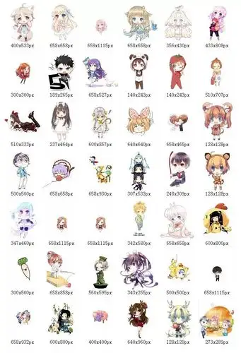 413.超萌可爱q版动漫漫画人物立绘游戏资源ps