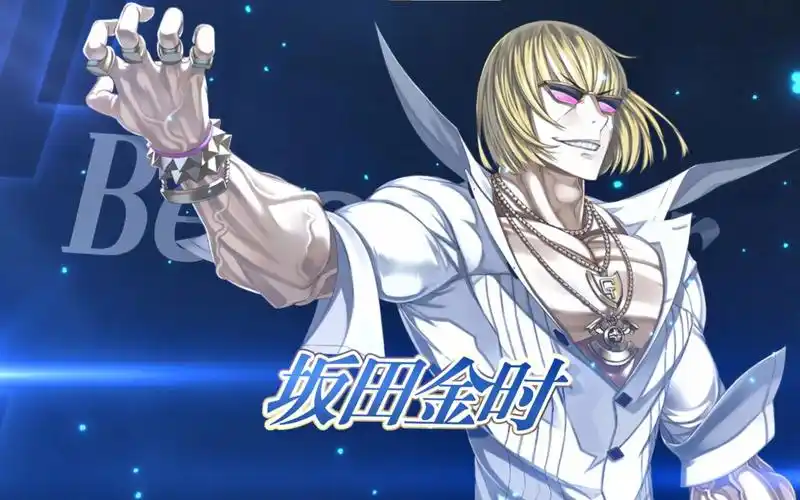 【fgo官方】从者介绍 -「★5(ssr)坂田金时(berserker)」