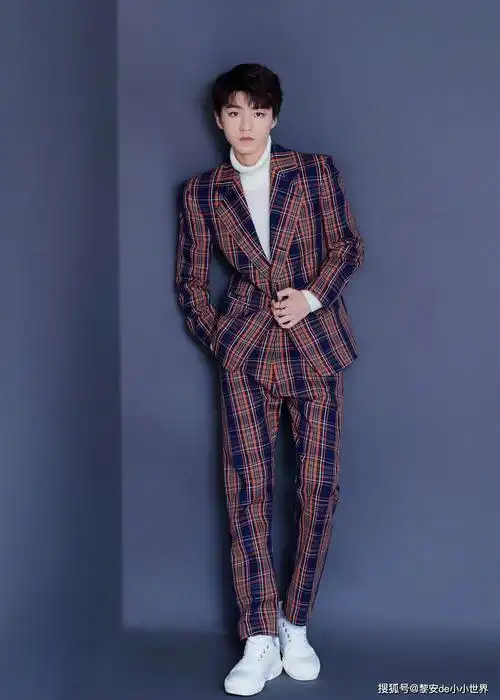 感受一波顶流魅力丨小凯千玺肖战李现罗云熙的西装教程