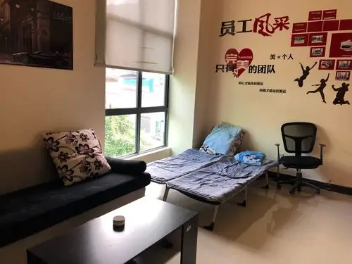 男女分开的休息室