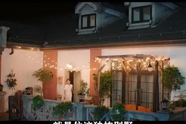 承欢记何赛飞廉价的妈妈衫打脸多少国产剧中的假穷人