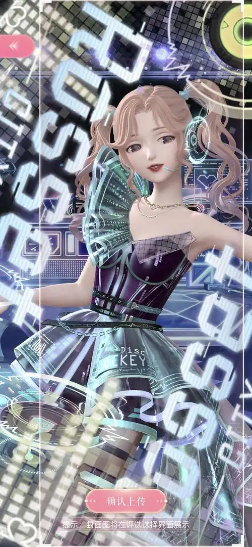 银河少女梦之队 删除 赞回应 来自 豆瓣app