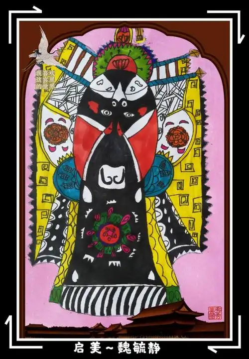 通过欣赏,画脸谱,画戏剧人物的教学活动,使学生对各种戏曲有所了解