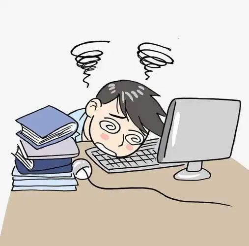 工作忙晕的人