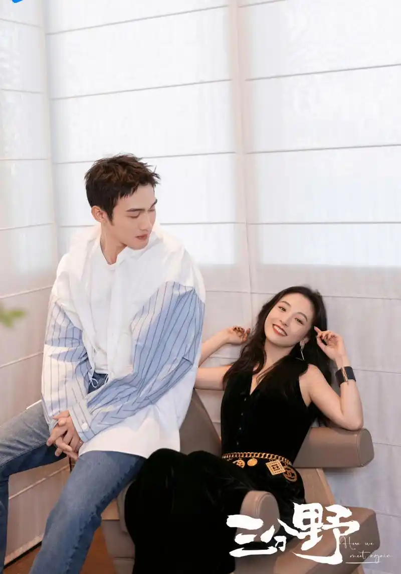 《三分野》庆功宴照片,张彬彬,吴倩状态都好好呀!好喜欢这部剧啊!