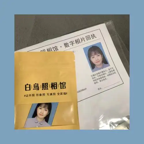 一家在港惠预约当天迟到了一点点0999工作人员还是蛮亲切的摄影师