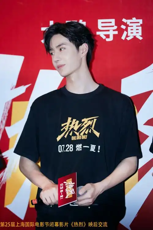 王一博微博简介##王一博改代表作