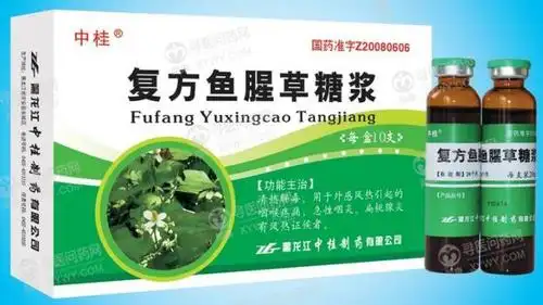 【威海市2017年药品技术高级职称评审申报人员业务测试通知】