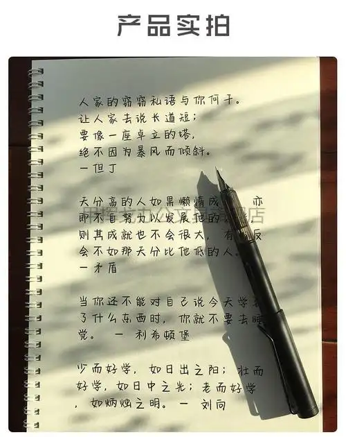 中英文速写女生可爱字体文艺漂亮手写体学生网红神仙字体 奶酪中文