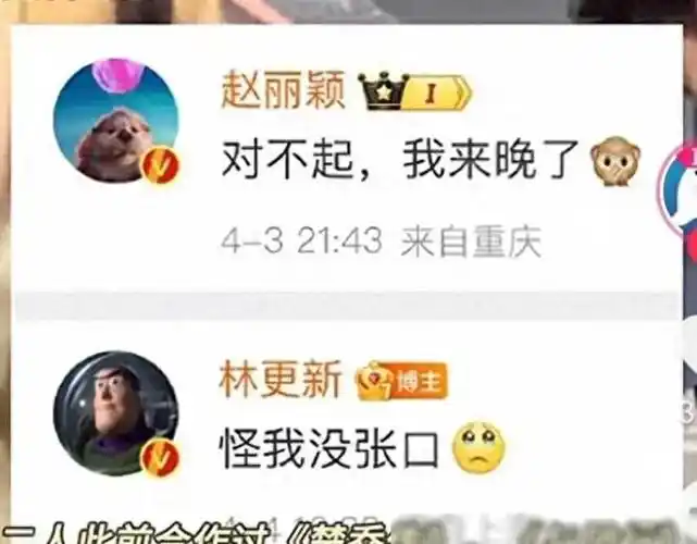 意绵绵的画面,然而吴亦凡在关键时刻却展现出了"超凡脱俗"的吻戏技巧