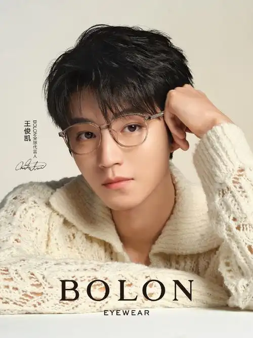 陪你好好看##bolon眼镜品牌全球代言人王俊凯