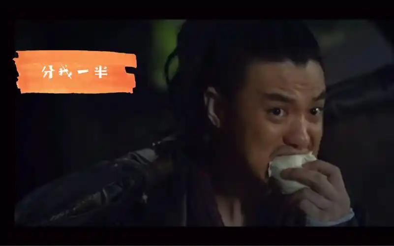 绣春刀:加钱居士