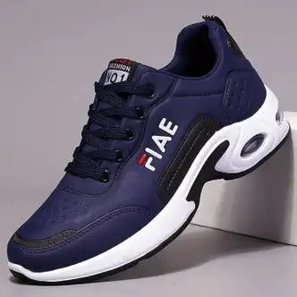 鸿星尔克舒适同类型男鞋春秋款运动鞋鞋2023新款休闲鞋