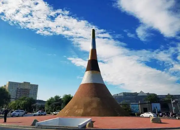 宋庄艺术区当代艺术文献征集函