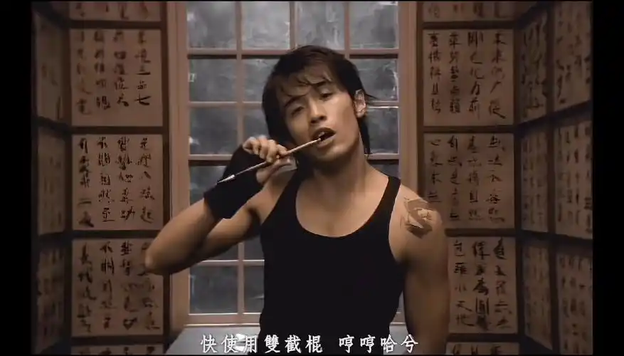 【1080p修复】周杰伦 - 双截棍mv 修复版 - 哔哩哔哩