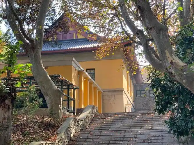 南京师范大学随园校区