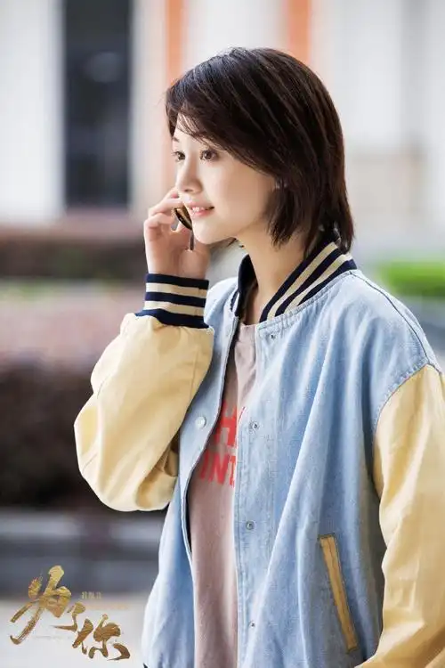 平淡相守才是爱情的真谛@罗晋@郑爽微博事务部@演员孔琳@罗钢微博