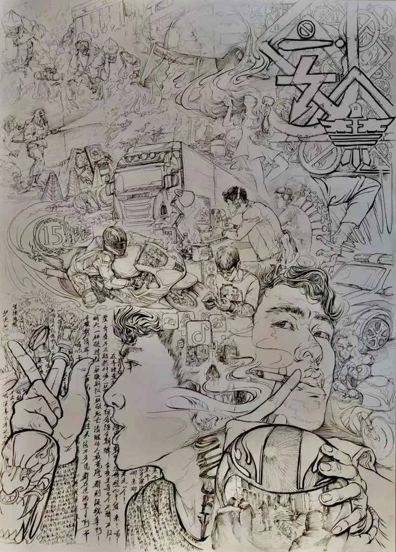 大一获中央美术学院安全创作比赛一等奖的画 央美大一军训知道有安全