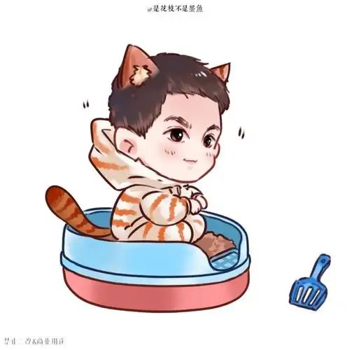 张哲瀚[超话]#◎张哲瀚 ‖ q版饭绘『这个世界是多么的冷酷然而丛在