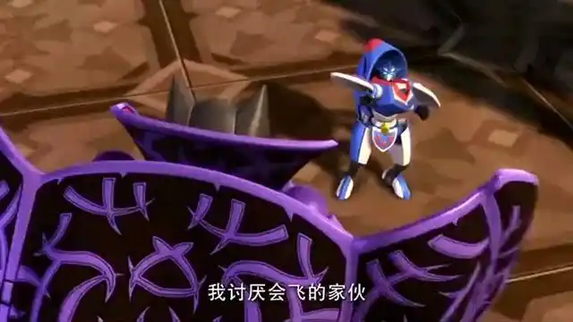 快乐酷宝海希斯