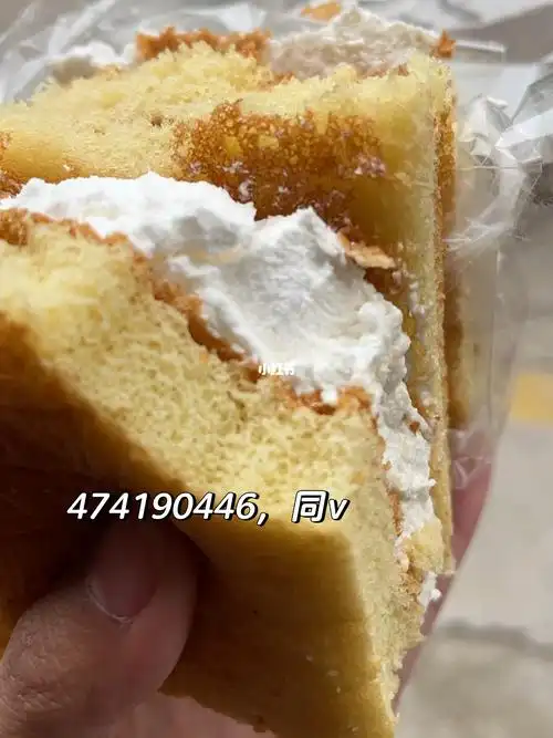 你吃过这个么老式奶油夹心面包