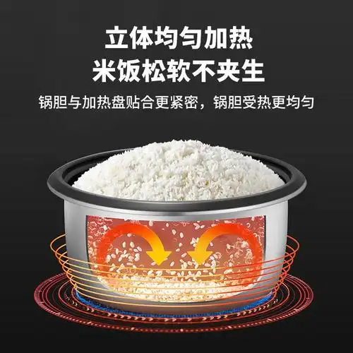 雅乐思鼓型锅 3000w大功率 yg200-l3 20l