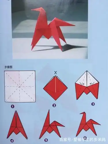 新手也能学会,30个简单又漂亮的手工折纸,有教程哦!