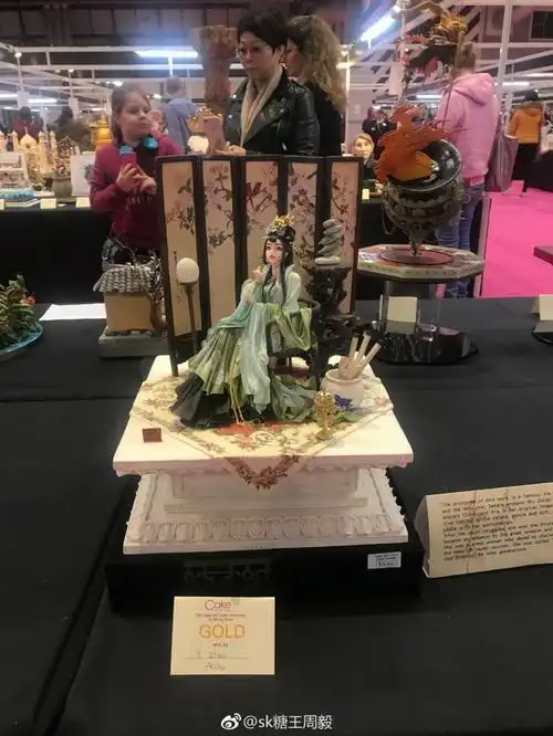 世界蛋糕大赛金奖花落谁家?糖王周毅中国风翻糖蛋糕夺魁