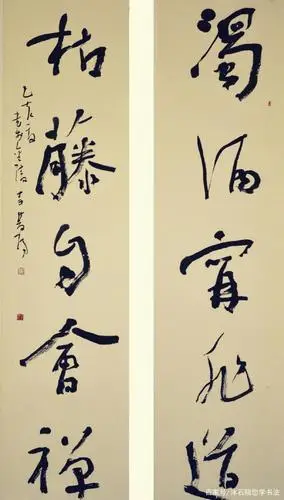 当代书法名家李双阳,草书《千字文》,不做作不矫情,乃高手也