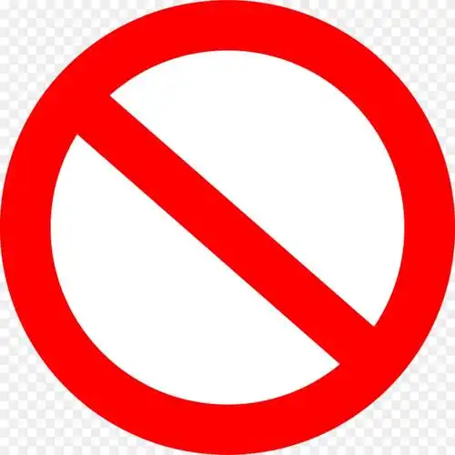 png禁止任何符号剪辑艺术图片