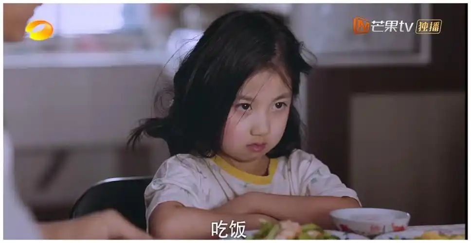 《以家人之名》首播,小演员很加分,成年后谭松韵无缝衔接李尖尖