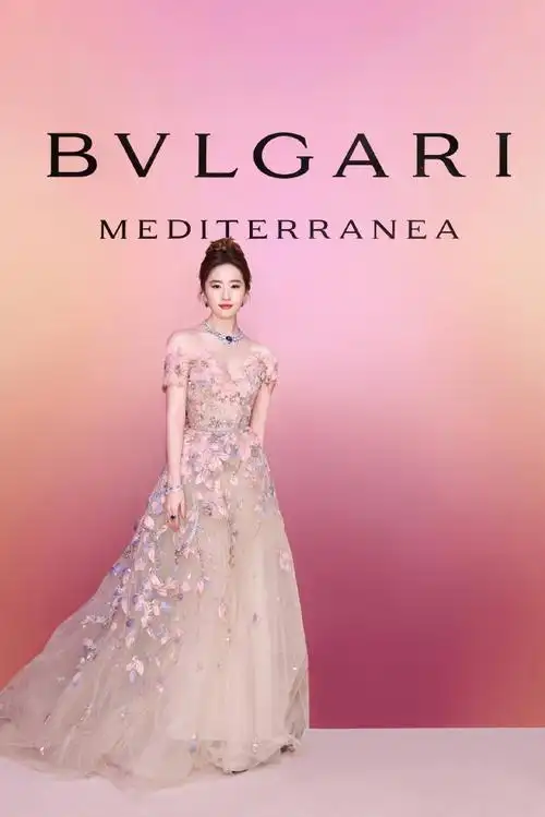 刘亦菲##刘亦菲宝格丽全球品牌代言人