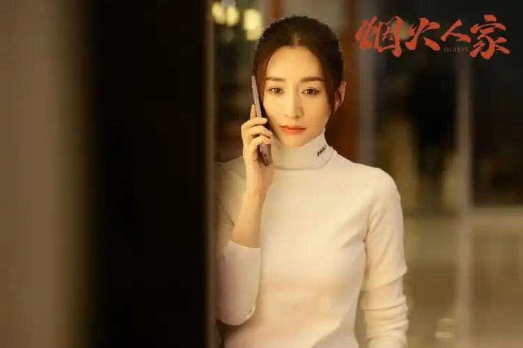 《烟火人家》女演员青涩照,马思纯从小美到大,徐帆差点没认出来_腾讯