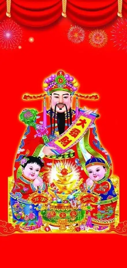 是有钱哥哥本人肖战手机壁纸都是财神爷